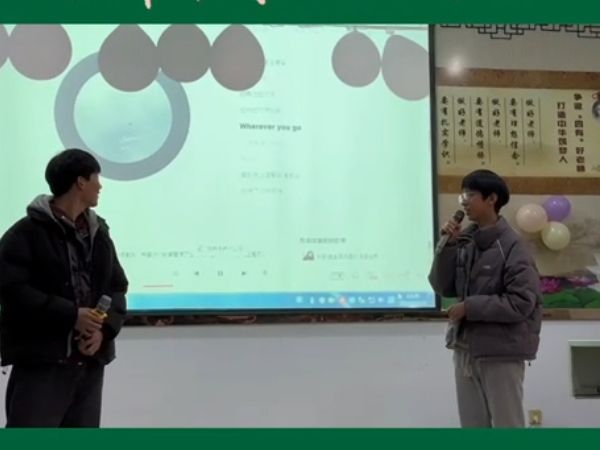 第 一屆校園藝術(shù)節(jié)高三年級才藝表演